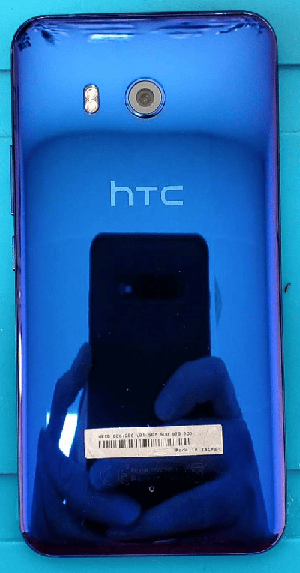htc-after